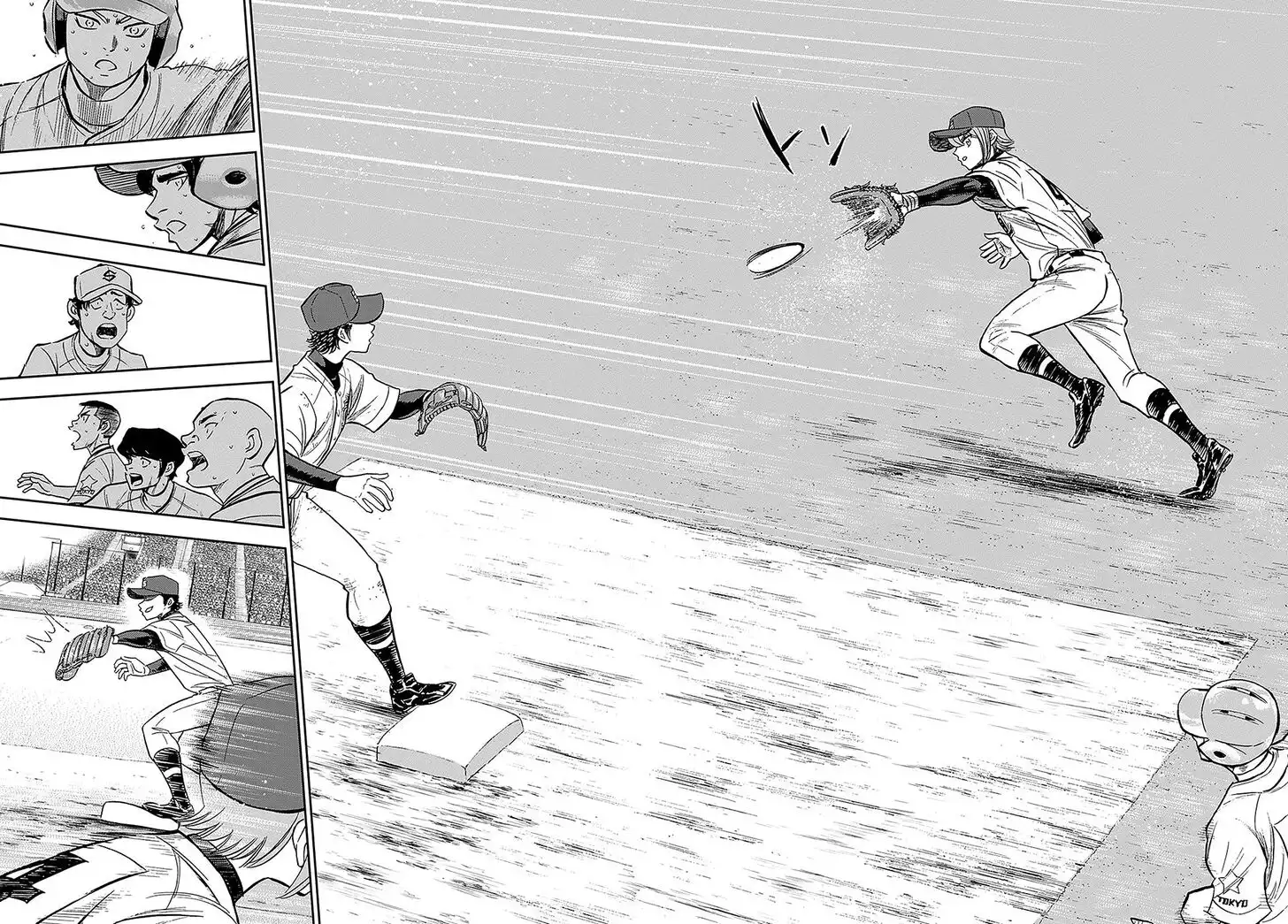 Daiya no A - Act II Chapter 212 4